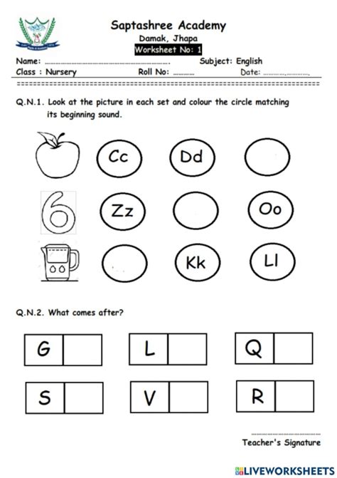 Nursery English Worksheets Archives Learningprodigy