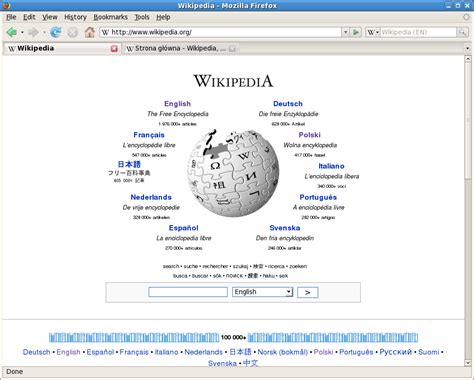 Filescreenshot Wikipedia Mozilla Firefoxpng Wikimedia Commons