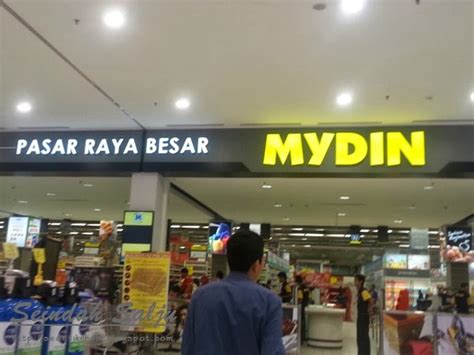Very big mall with bowling upstairs! seindah salju: Cuci Mata Di Mydin, Seremban 2