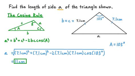 Question Video Using The Cosine Rule To Find The Side Lengths Of An
