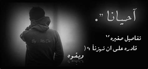 يعتبر عيب الحاجز ألبطيني (vsd) بمثابة عيب القلب الخلقي الأكثر انتشارا، والذي يمكنه لدى الأطفال الذين يولدون مع عيب كبير في الحاجز ألبطيني, لا يحدث خلال الأيام الأولى جريان. شعر كبرياء وشموخ رجل