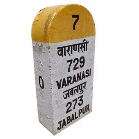 Rcc Kilometer Stone For Pavement 50 Kg At Rs 150piece In Nadiad Id