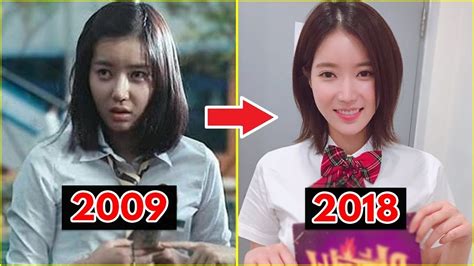 Im Soo Hyang Plastic Surgery Before And After