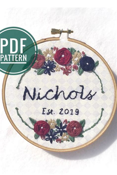 Custom Wedding Last Name Pdf Embroidery Pattern Personalized Etsy