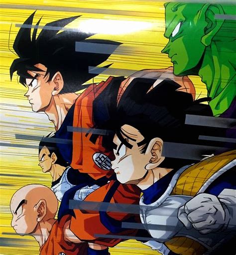 Krillin Vegeta Goku Gohan And Piccolo Personajes De Dragon Ball