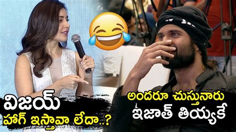 Raashi Khanna Show Her Lover On Vijay Devarakonda World Famous Lover