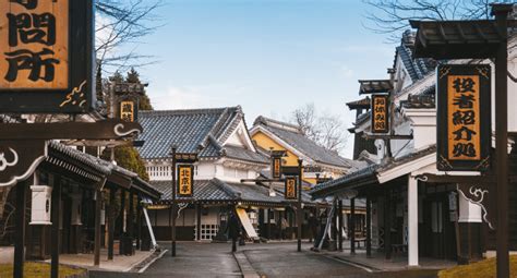 Sapporo Historic Village Of Hokkaido