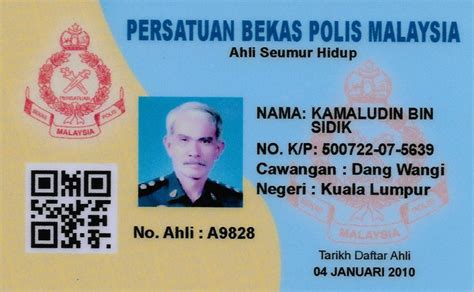 Persatuan bekas polis malaysia (pbpm) ditubuhkan bagi memperjuangkan nasib bekas anggota polis yang pernah berkhidmat dengan kerajaan malaysia sejak dari zaman darurat sehingga sekarang. MOshims: Kad Pesara Terkini
