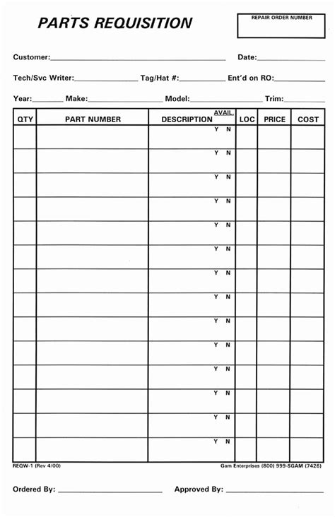 Printable Parts Request Form Template Printable Forms Free Online