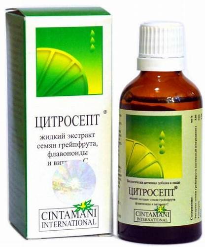 Цитросепт кто похудеть Цитросепт отзывы - Товары для здоровья - Сайт отзывов обо всём Цитросепт отзывы - Товары для здоровья - Сайт отзывов обо всём Цитросепт кто похудеть