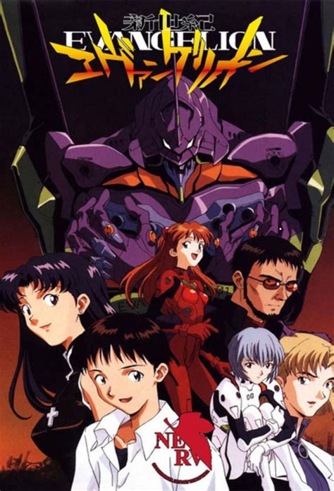 Neon Genesis Evangelion Anime 1995 Senscritique