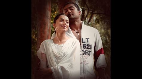 Munbe Vaa Song ️sillunu Oru Kadhal Movie Song💖 Suriya Bhumika