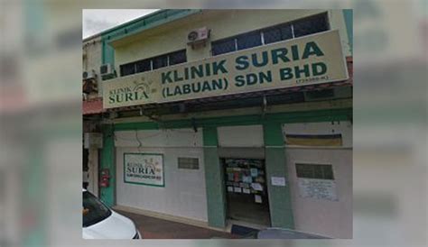 Dokumen yang perlu dibawa ke klinik/hospital. COVID19: KLINIK DI LABUAN JALANI PROSES DISINFEKSI, DOKTOR ...