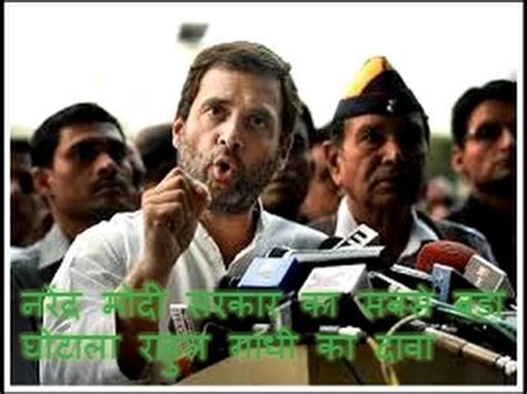 Get the last version of aaj tak live tv | live news tv aaj tak from news & magazines for android. Aaj Tak live Hindi News Today Rahul Gandhi Claim PM Modi ...