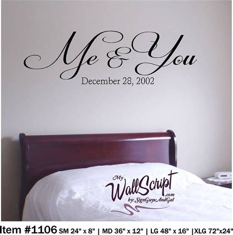 Me And You Bedroom Wall Decal Master Bedroom Wall Art Wall Graphic Inspirational Wall Decal