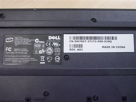 Dell Date Codes