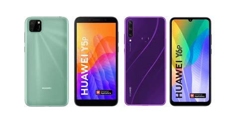 Huawei Announces Y5p And Y6p Budget Phones With Hms