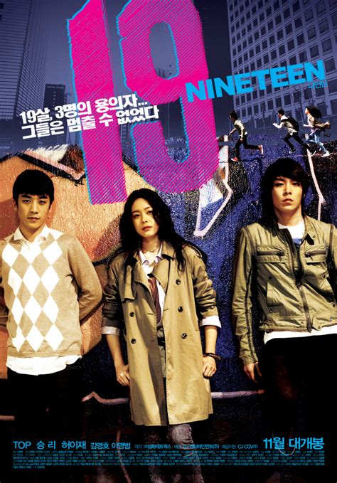 I'm sure a lot of you have cinema film film movie korean star romantic movies beauty inside social media design drama movies illustrations and posters film posters. 19-Nineteen - Korean Movie - AsianWiki