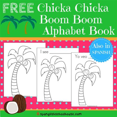 Chicka Chicka Boom Boom Free Printables Book