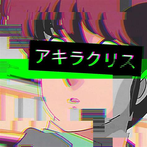 Aesthetic Vaporwave Anime Boy Largest Wallpaper Portal