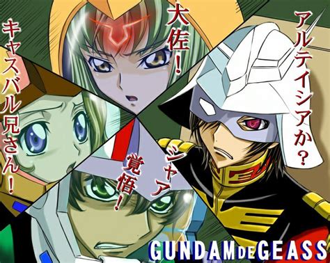 Gundam X Code Geass Anime Amino