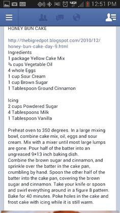 My nonny kept the recipe as a closely guarded secret but when i became interested in cooking, she revealed to me that it was a duncan hines cake mix doctored up. Honeybun Cake | • Cake • | Dessert recipes, Honey bun cake, Cake recipes