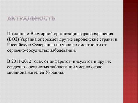 Сахарный диабет диета реферат Сахарный Диабет И Его Осложнения Реферат – Telegraph Сахарный Диабет И Его Осложнения Реферат – Telegraph Сахарный диабет диета реферат