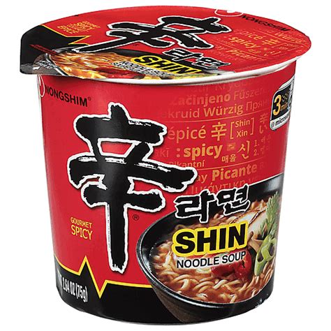 Nongshim Shin Gourmet Spicy G Instant Noodles Walter Mart