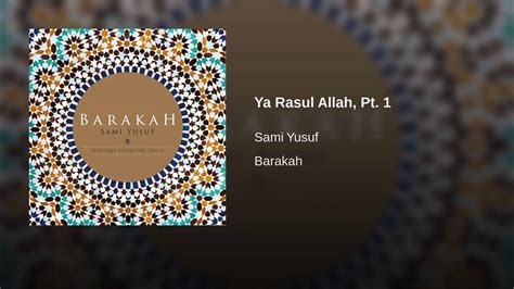 Sami Yusuf Ya Rasul Allah New Youtube
