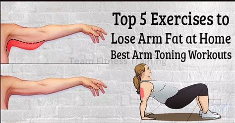 Top 5 Exercises To Lose Arm Fat At Home Best Arm Toning Workouts Trainhardteam