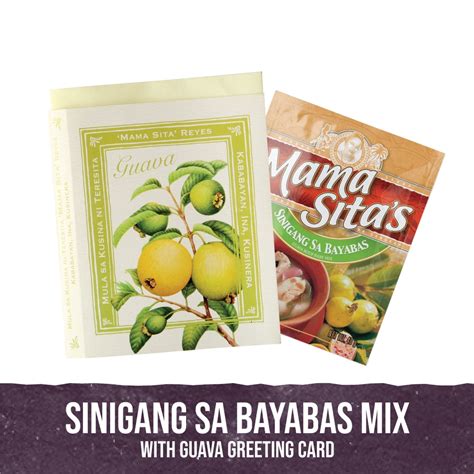 Mama Sitas Sinigang Sa Bayabas Mix 50 G Guava Greeting Card