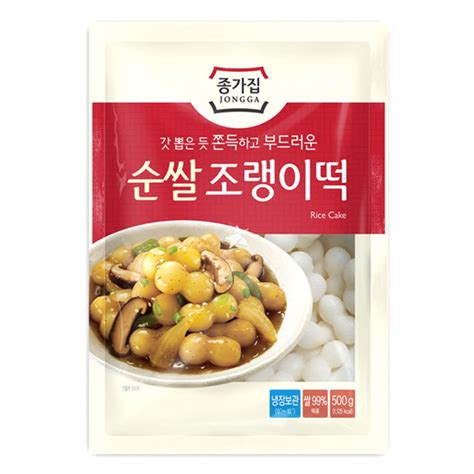 Jongga Rice Cake Balls 500g Chilled Chongga Rice Ball Joraengyi Korean