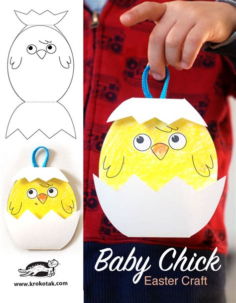 Krokotak Baby Chick Easter Craft