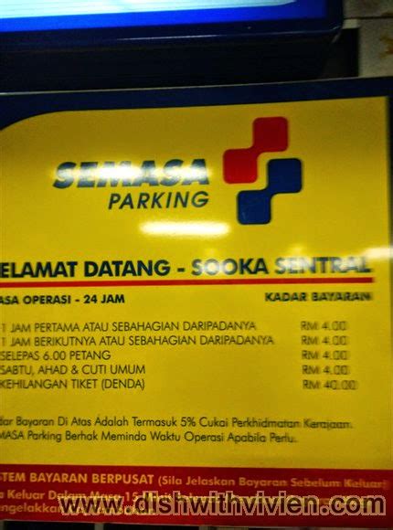 Park & ride putrajaya, presint 7, putrajaya. Parking Rate in Kuala Lumpur: Parking rate fee of Sooka ...