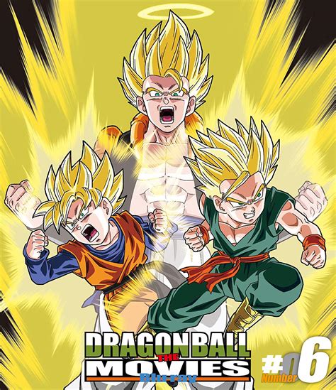 Dragon Ball The Movies Blu Ray Volumes 4 6 Cover Art Kanzenshuu