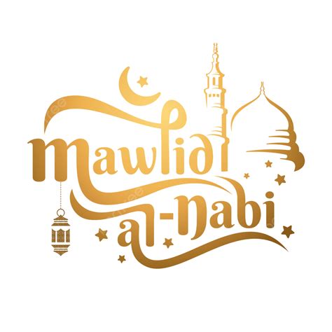 Mawlid Al Nabi Muhammad Or Maulid Islamic Mosque Golden Typography