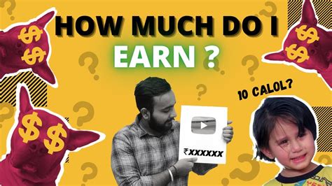 How Much Do I Earn From Youtube My Earnings Revealed Youtube