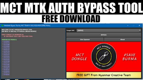 Mtk Auth Tool Crack Unlock Tool Latest Update Free Download To Vrogue Co