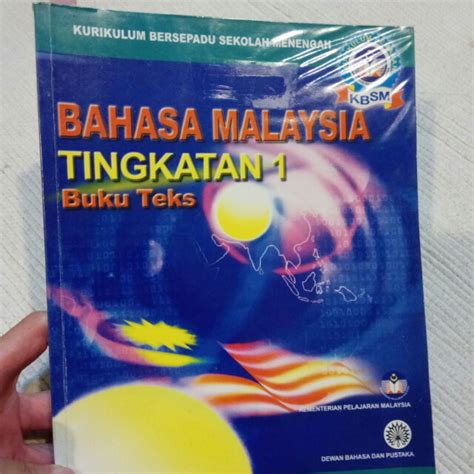 Senarai judul buku teks kurikulum bersepadu dini kurikulum bersepadu tahfiz (kbdkbt) tingkatan 3 pembekalan mulai tahun 2016 (kegunaan mulai tahun 2017 ). Gambar Buku Teks Bahasa Melayu Tingkatan 1