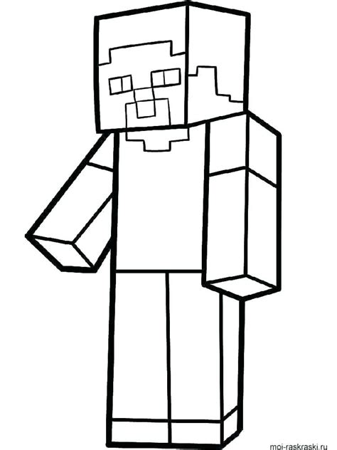 Look for more minecraft figures coming up next. Minecraft Dog Drawing | Free download on ClipArtMag
