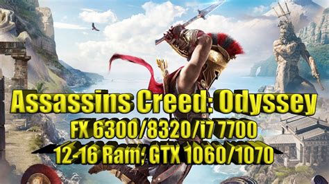 Assassins Creed Odyssey народный тест FX6300 8320 i7 7700 12 16 Ram