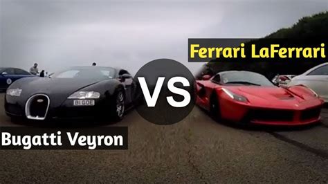 Ferrari Laferrari Vs Bugatti Veyron Drag Race Must Watch Youtube