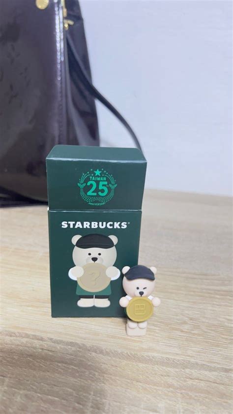 Starbucks Stopper Hobbies And Toys Toys And Games On Carousell