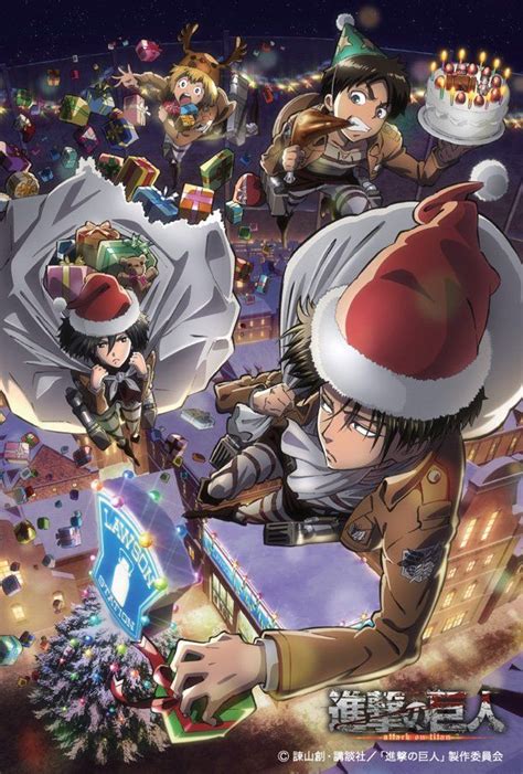 27 Attack On Titan Christmas Wallpapers