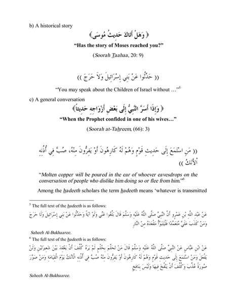 Usool Al Hadeeth The Methodology Of Hadith Evaluation Pdf