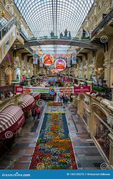 Interior Of Gum Shopping Mall At Red Square In Moscow Russia