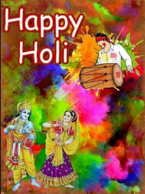 Pin By G T On Morning To Night Blessing Happy Holi Picture