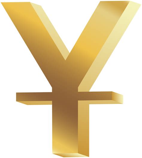 Yuan Symbol Png Clip Art