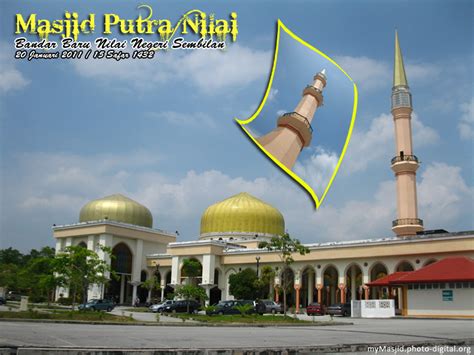 It has two primary schools (sekolah kebangsaan bandar uda (2) and sekolah kebangsaan kompleks. myMasjid Photo Collections » Blog Archive » Masjid Putra ...