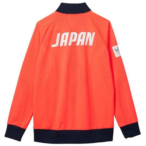 Tokyo 2020 Paralympics Japan National Team Podium Jacket By Asics